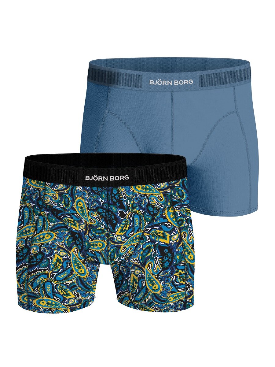 Premium Cotton Boxer 2-pack - Multipack 5